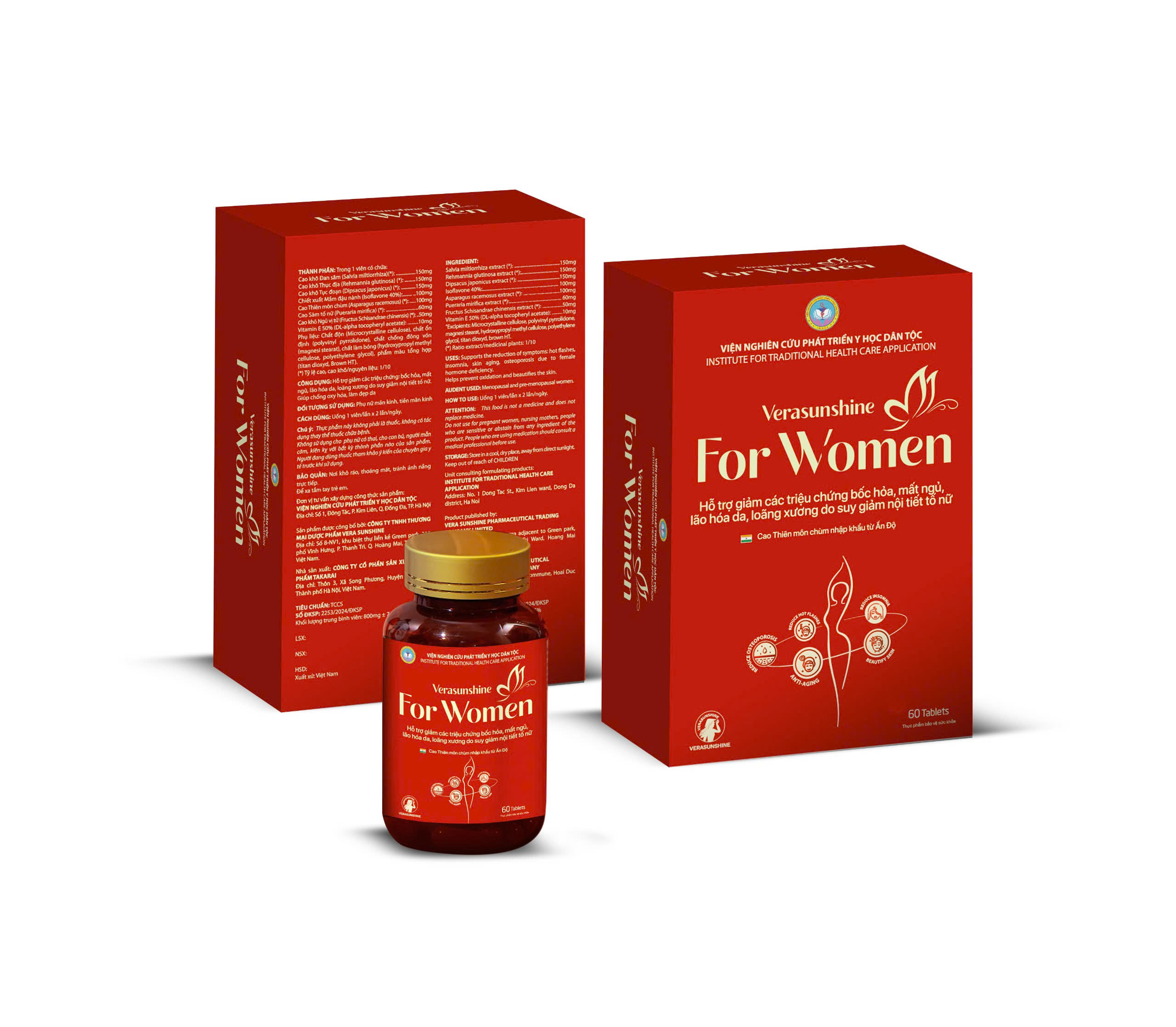 z7412028008571_2c10cfc75ac91c3d6d15fff3e1b6e7f4